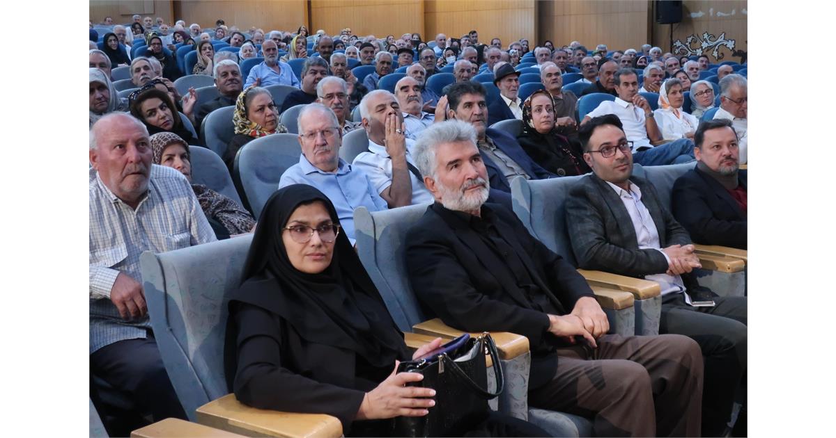 تیتر: حضور فعال مدیریت صندوق بازنشستگی کشوری استان البرز در برنامه‌های تکریم سالمندان