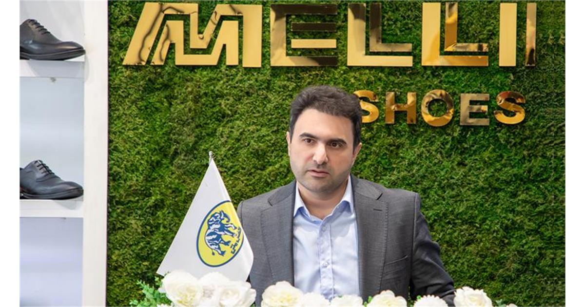 هم‌افزایی برای بازگشت قدرتمند کفش ملی به جایگاه شایسته بازار