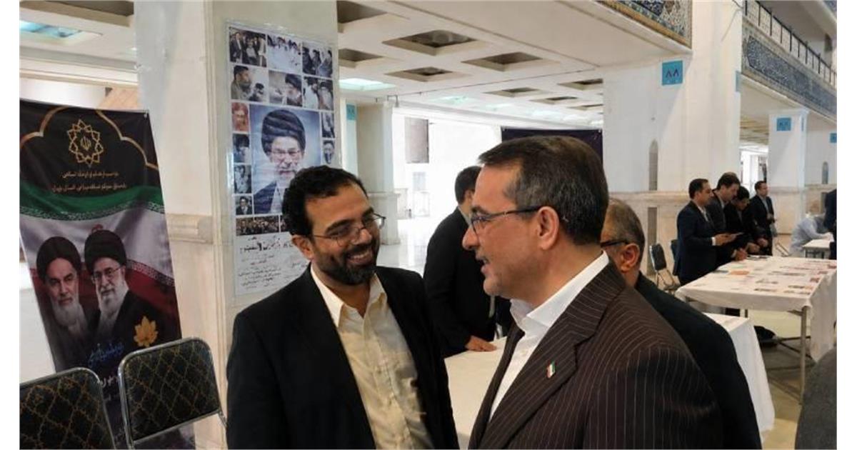 حضور صندوق بازنشستگی کشوری در میز خدمت مصلی امام خمینی (ره)