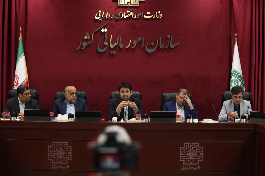 روایت تحول نظام مالیاتی؛ از حکمرانی داده‌محور تا نشان‌دار کردن مالیات و مقابله هوشمند با فرار مالیاتی