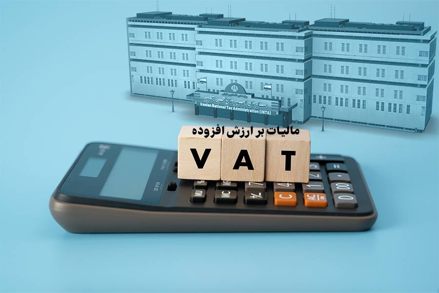 اختصاص ۲ هزار میلیارد ریال به حوزه ورزش و جوانان فارس از محل عوارض ارزش افزوده