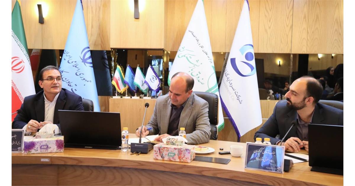 لزوم ارتقای نقش واحدهای حقوقی از واکنشی به راهبردی و پیشگیرانه