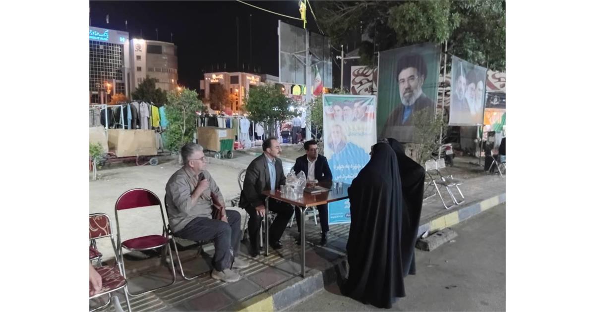 برگزاری میز ارتباط چهره به چهره صندوق بازنشستگی استان کردستان