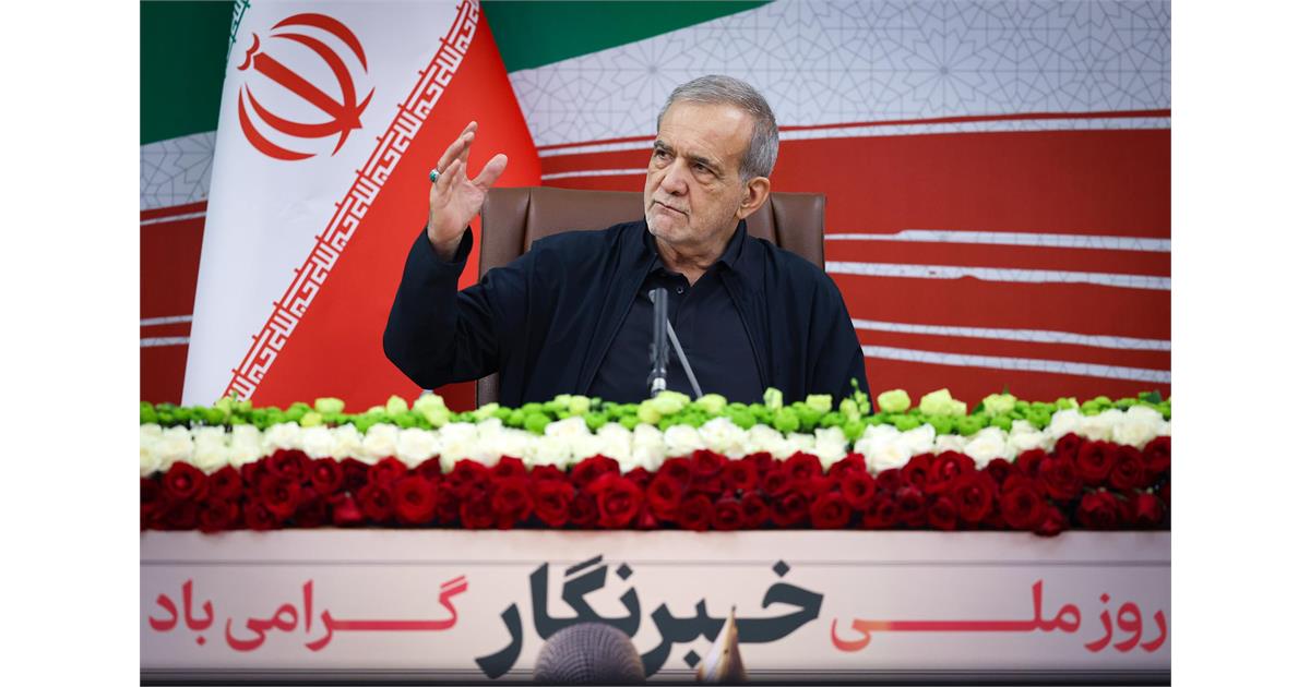 امروز مهم‌ترین دغدغه و نگرانی بنده معیشت مردم است/ انسجام اجتماعی و حضور مردم مهم‌ترین عامل ناکام ماندن محاسبات دشمنان