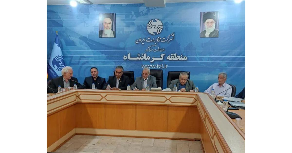 نشست هم‌اندیشی رؤسای کانون‌های بازنشستگی کشوری و تأمین اجتماعی با رئیس فراکسیون بازنشستگان در مجلس شورای اسلامی