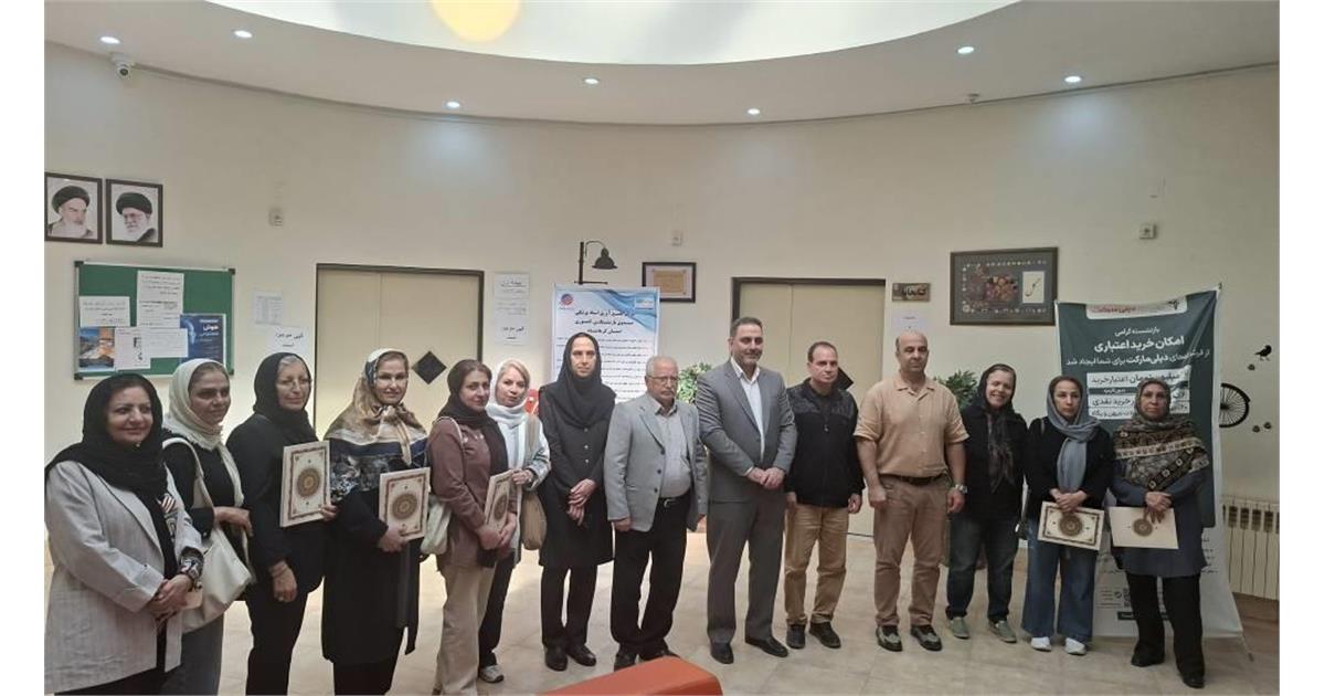 مسابقات «اتللو و تنیس روی میز» بازنشستگان در خانه امید کرمانشاه برگزار شد