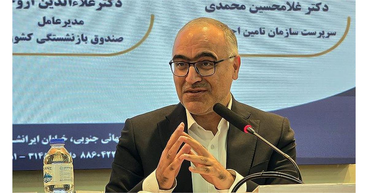 بازنشستگی نباید به معنای خروج تدریجی از چرخه فعالیت اجتماعی و اقتصادی باشد