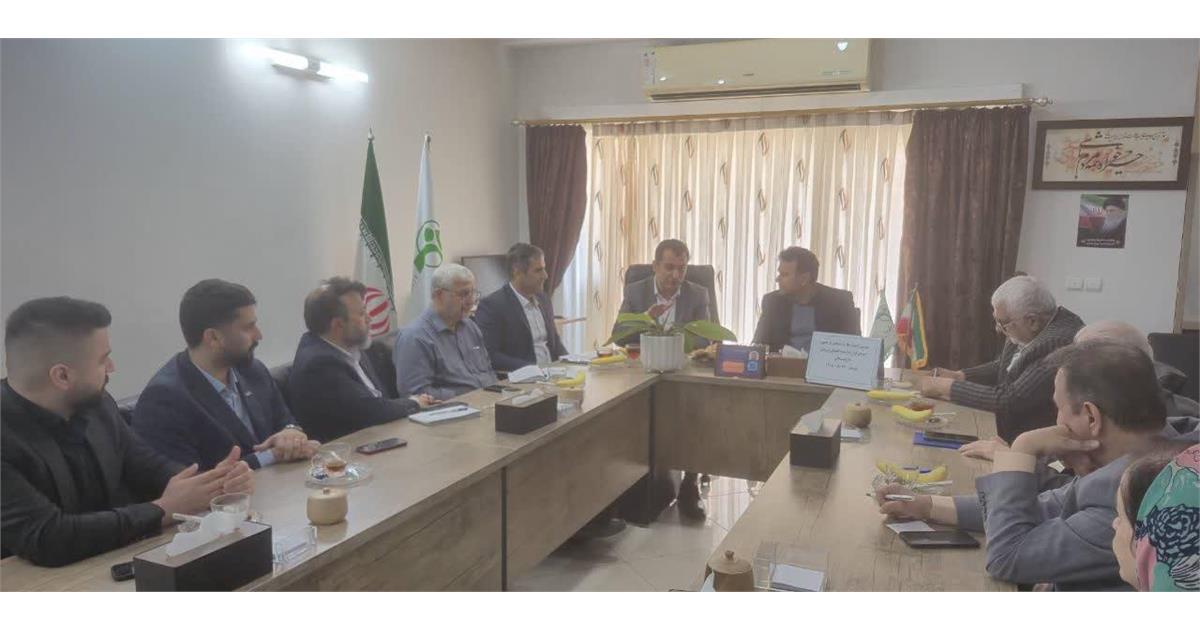 برگزاری سومین نشست کمیته نظارت استانی قرارداد بیمه تکمیلی استان گلستان