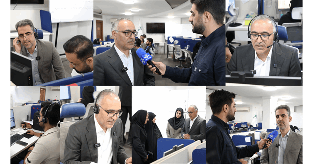 آغاز به کار واحد پاسخگویی مرکز ۲۵۰۰ به بازنشستگان فولاد/ پاسخ تلفنی روزانه به ۳ هزار بازنشسته کشوری در مرکز پاسخگویی ۲۵۰۰/بزودی امکان پاسخ به سوالات شاغلان کسورپرداز فراهم می‌شود