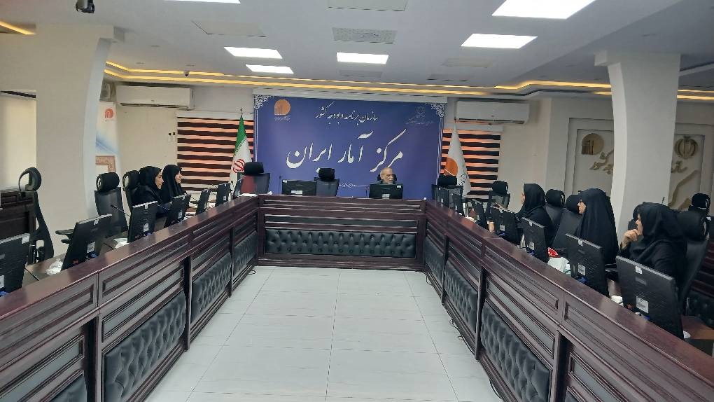 برگزاری هفتمین جلسه کارگروه آمارهای فرهنگی همسو با رصد فرهنگی کشور