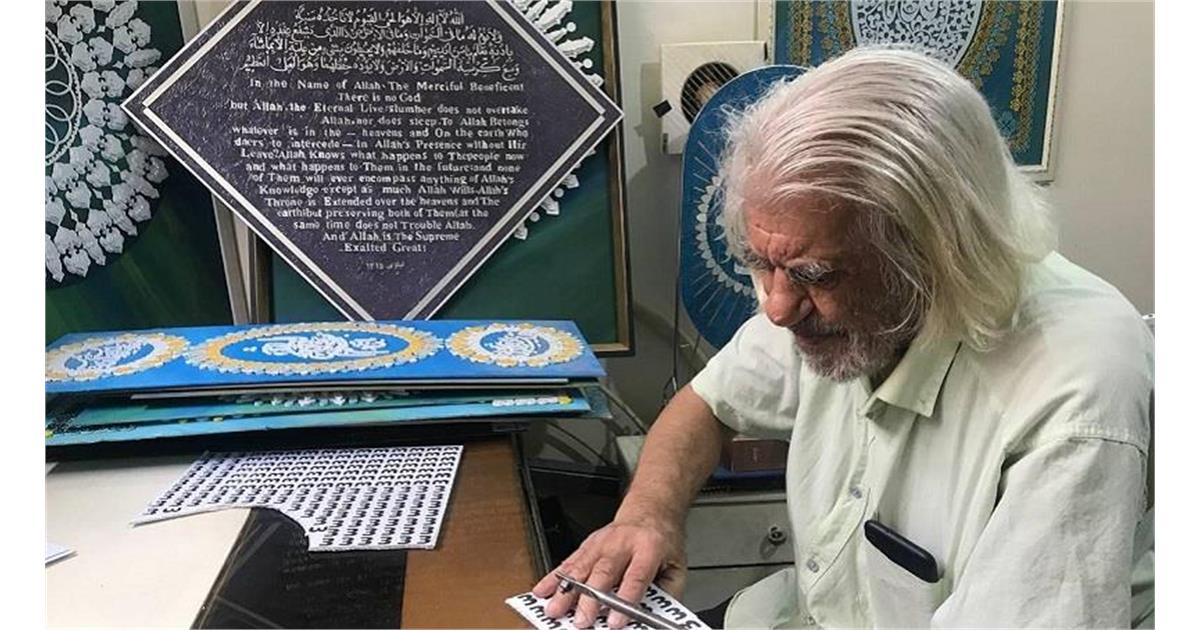 بازنشستگی می‌تواند فصلی تازه و افقی جدید در زندگی پیشکسوتان بگشاید
