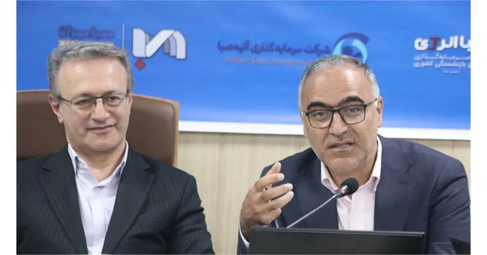 بودجه‌ریزی شرکت‌های تابعه باید به ابزار اصلاح حکمرانی و صیانت از دارایی بازنشستگان تبدیل شود