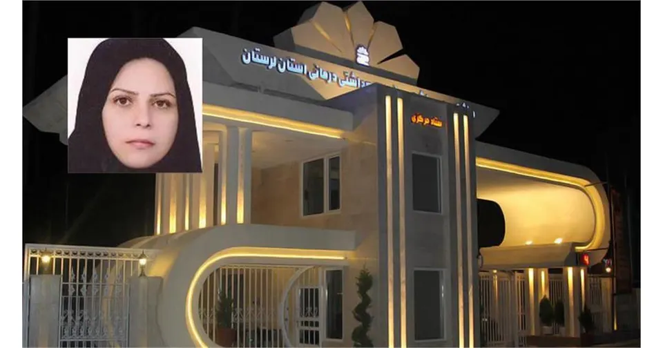 حضور استاد پیشکسوت لرستانی در جمع دانشمندان پراستناد برتر جهان