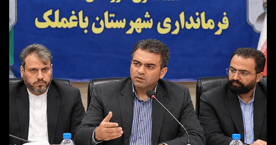 بررسی فرصت‌های سرمایه‌گذاری صندوق بازنشستگی کشوری در منگشت استان خوزستان