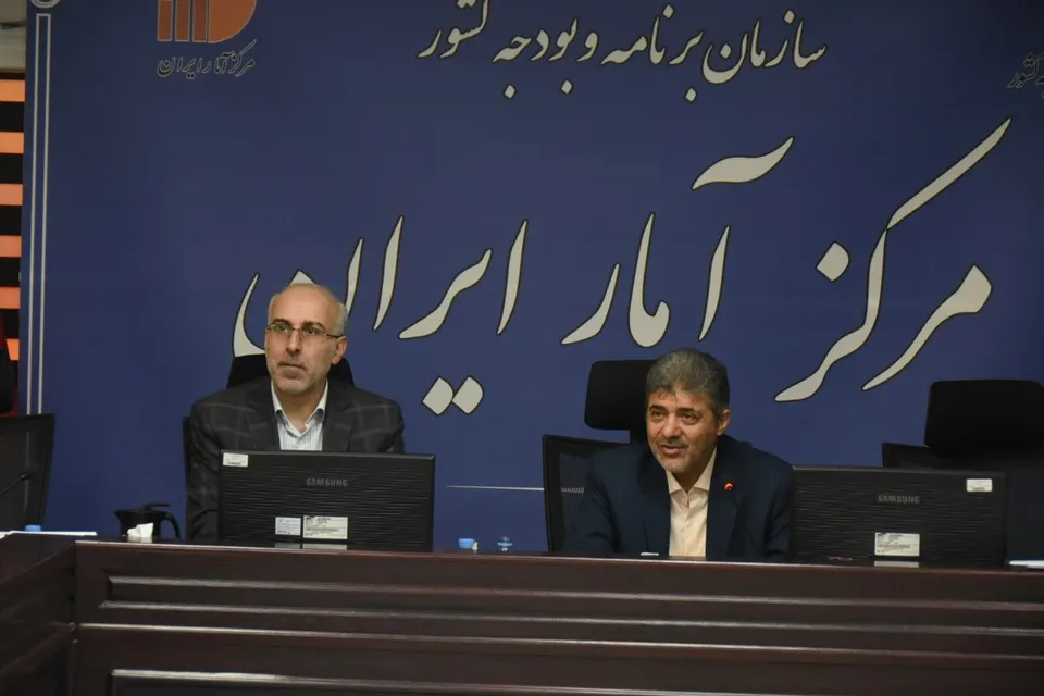 بررسی راهکارهای تکمیل اطلاعات مربوط به اتباع خارجی در سرشماری ثبتی مبنا