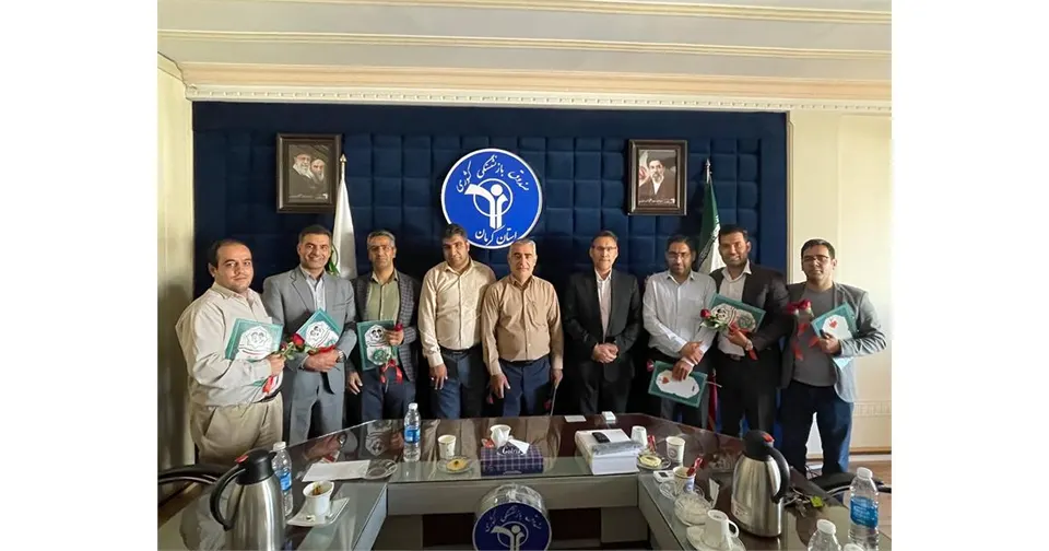 قدردانی از تلاش کارکنان استان کرمان در خدمت‌رسانی به بیش از ۶۹ هزار بازنشسته