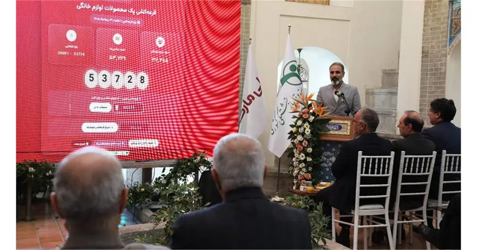 جایزه یک میلیارد تومانی دیلی‌مارکت به بازنشسته استانداری خوزستان رسید