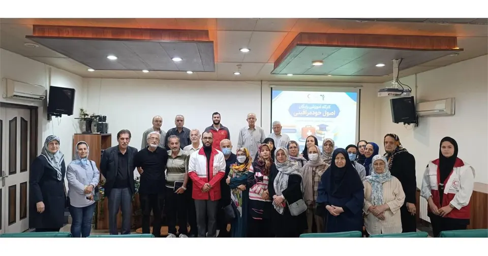 کارگاه رایگان «اصول خودمراقبتی» برای بازنشستگان گیلانی برگزار شد