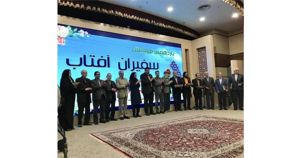 یازدهمین همایش سفیران آفتاب در خراسان رضوی برگزار شد